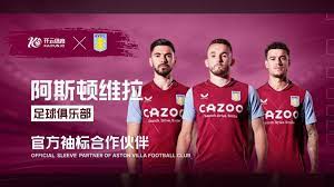 运动会将为 运动会将为