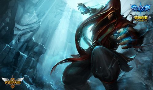 就看今晚国 就看今晚国