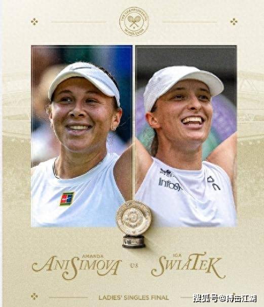 高的世界竞 高的世界竞